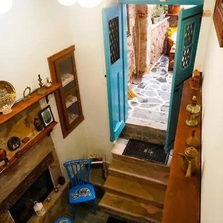 Penzion Soho Ayvalı